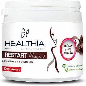 Healthia Restart Phase 2 - Chocolate 300g