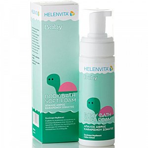 Helenvita Baby Body Soft Foam 150ml