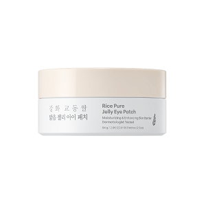 Thank You Farmer Rice Face Patches with Niacinamide for Hydration 60 pcs