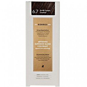 Korres  Abyssinia Superior Gloss Colorant, 6.7 Chocolate Dark Brown