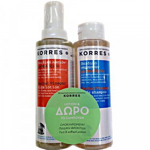 Korres Promo Cider vinegar Lotion and Shampoo 1 +1