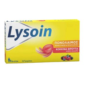 Lysoin Red Fruits 16 tabs