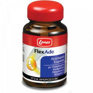 Lanes FlexAde for healthy joints 30tabs