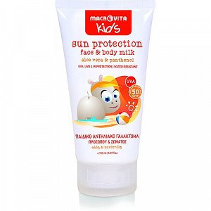 Macrovita Kids Sunscreen Emulsion Face & Body Spf50, 150ml