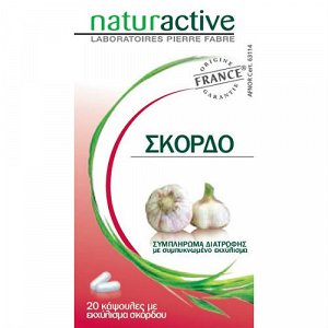 Naturactive Garlic 20Caps