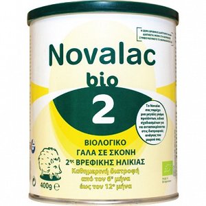 Novalac Bio 2, 2nd Infant Organic Milk Powder, 400g