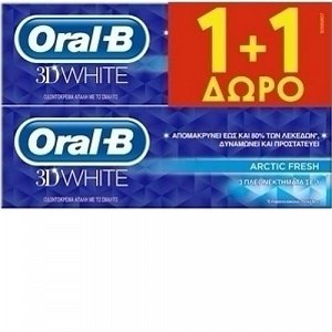 Oral-B Promo: 3D White Arctic Fresh, 75ml 1+1 Gift