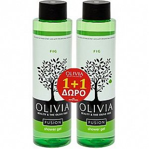 Papoutsanis Promo Olivia Fusion Shower Gel Fig 300ml 1+1