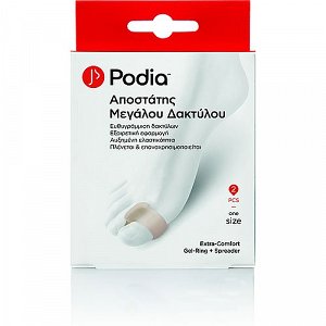 Podia Extra-Comfort Gel Spreader + Ring 1Pcs