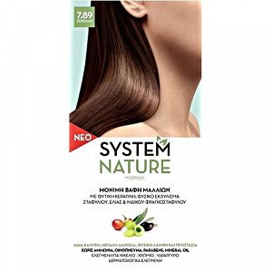 Santangelica System Nature Permanent Hair Dye, 7.89 Chocolate