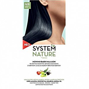 Santangelica System Nature Permanent Hair Dye, N/B