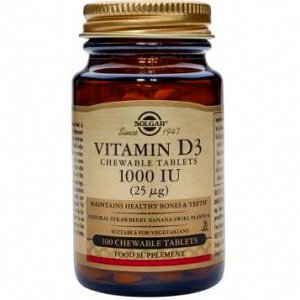 Solgar Vitamin D3 1000iu Chewable 100Chew.Tabs