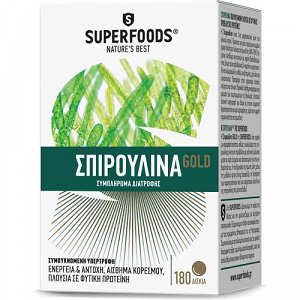 Superfoods Spirulina Gold 300mg 180v.caps