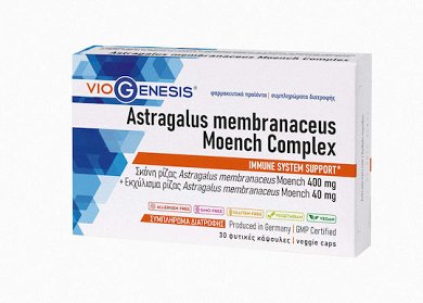 VioGenesis Astragalus Membranaceus Moench Complex – 30 Vegetable Capsule