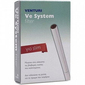 Vitorgan Venturi Ve System Filter for Slim cigarettes, 4Pcs