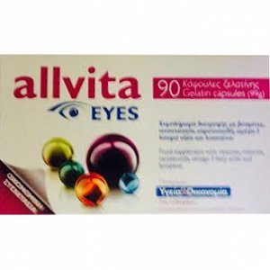 Kite Allvita Eyes 90caps