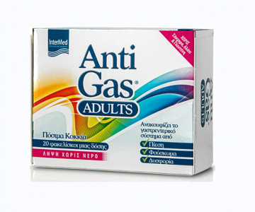 Unipharma Anti Gas adults (sachets) 20pcs