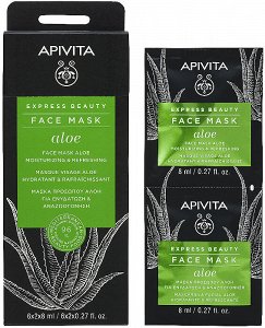 Apivita Express Beauty  Hydrating Mask with Aloe 2x8ml