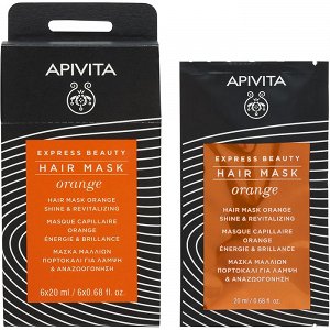 Apivita Express Beauty Shine & Revitalizing Hair Mask with Orange 20ml