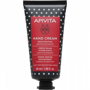 Apivita Light textured Hand cream with jasmine and propolis, 50ml