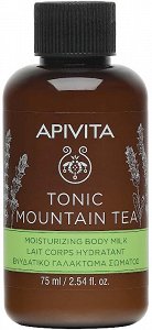 Apivita Tonic Mountain Tea Moisturizing Body Lotion 75ml