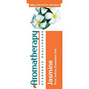 Ayurveda Aromatherapy Jasmine Essential Oil 10ml