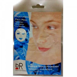 Beauty Relax Moisturizing Face Mask, Soothing, Anti-stress
