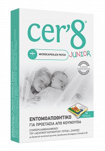 Cer8 Senzazzz for childrens