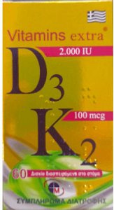 Medichrom Extra D3 2000 IU + K2 100 mcg | 60 Tablets