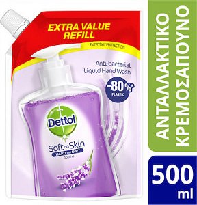 Dettol Soft on Skin  Anti-Bacterial Liquid Hand Wash Refill 500ml