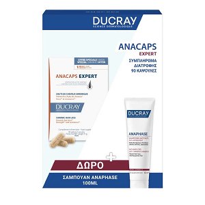 Ducray Anti-Hair Loss Promo – Anacaps Expert 90 Capsules + Ducray Anaphase Chronic Shampoo 100ml Gift