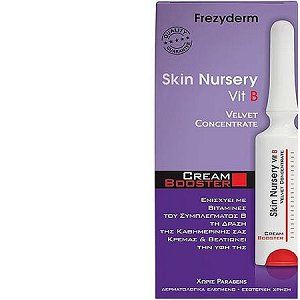 Frezyderm Skin Nursery Vit B Cream Booster 5ml