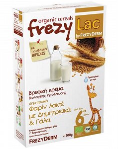 FREZYLAC BIO CEREAL Alternatively With Farina Cereal & Milk 200gr Cream for babi
