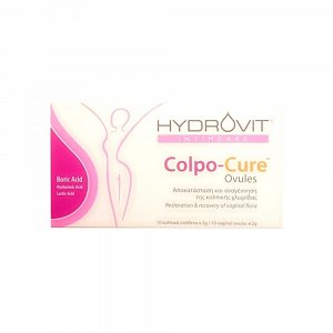 HYDROVIT Colpo-Cure Ovules 2GR x 10 | Vaginal Suppositories