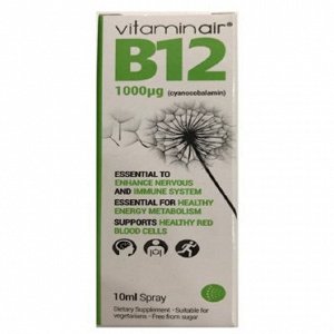 Medicair VitaminAir B12 1000μg Spray, 10ml