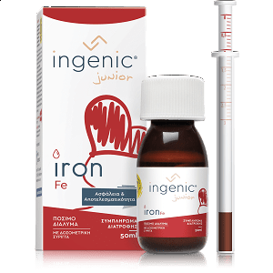 Ingenic Junior Iron Oral Solution 50ml