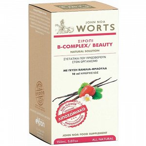 John Noa Worts No1 Liposomal Syrup Vanilla Strawberry 150ml