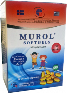 Medichrom Murol kids 60Caps