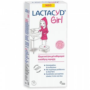 Lactacyd Mild Sensitive Gentle Cleansing Gel for Girls from 3+ years old, 200ml