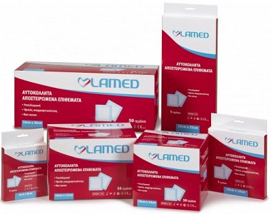 Lamed Adhesive Sterile Patches, 5Pcs