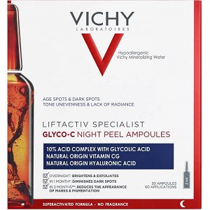 Vichy Liftactiv Specialist Glyko-C Night Peel Ampoules, 30Τμχ