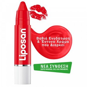 Liposan Poppy Red Crayon Lipstick, 3g