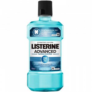 Listerine Advanced Tartar Control, 250ml