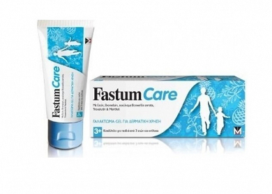 Menarini Fastum Care Gel 50ml