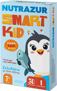Nutrazur Smart Kid Tutti Frutti 30 Gummies