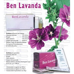 Oti BEN LAVANDA-15 Relieves minor irritations