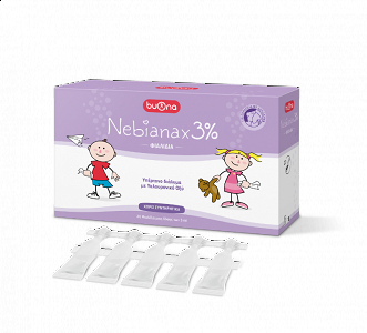 Buona Nebianax 3% Saline Solution Ampoules for Children 20 x 5ml