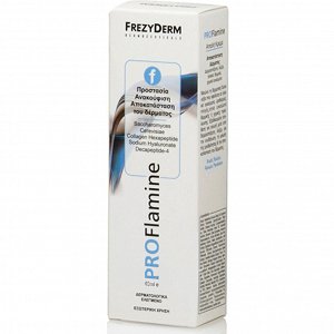 Frezyderm Proflamine Cream 40ml Regenerating cream