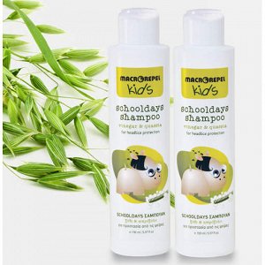 Macrovita Kids Promo: Schooldays Shampoo With Vinegar & Larch for Lice Protection, 2x150ml