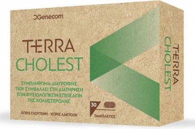 Genecom Terra Cholest 30 Tablets | Cholesterol Food Supplement